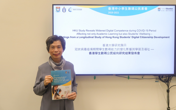 Professor Nancy Law, Deputy Director, Centre for Information Technology in Education, Faculty of Education, HKU